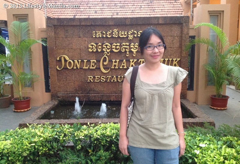 Cambodia Tonle Chaktomuk